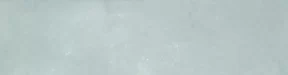 Earth Powder Matt 75x30 1 288x75 - Earth