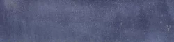 05 VIBE BLUE 75x30 1 250x61 - Vibe