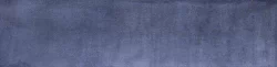 06 VIBE BLUE 75x30 1 250x61 - Vibe