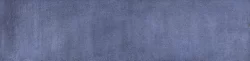 07 VIBE BLUE 75x30 1 250x61 - Vibe