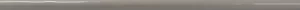 Round Dark Grey 12x30 2 300x10 - Ocean