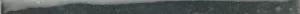 Round Hope Blue 12x30 1 300x14 - Hope
