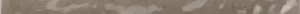 Round Hope Espresso 12x30 1 300x14 - Hope