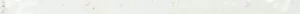 Round Hope White 12x30 1 300x14 - Hope
