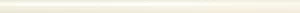 Round Ivory 12x30 2 300x13 - Picket