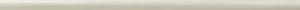 Round Ocean Ligth Grey 12x30 1 300x10 - Ocean
