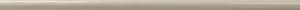 Round Ocean Mink 12x30 1 300x10 - Ocean