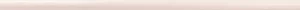 Round Ocean Petal Pink 12x30 1 300x10 - Ocean