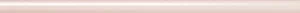 Round Petal Pink 12x30 1 300x13 - Picket