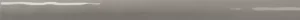 Trim Dark Grey 15x30 2 300x20 - Ocean