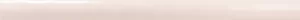 Trim Ocean Petal Pink 15x30 1 300x20 - Ocean