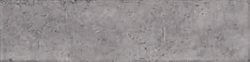 Apollo Grey 21 250x62 - Apollo 13