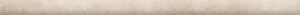Apollo Round Beige 300x15 - Apollo 13