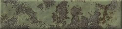 FUSION LEAFY 16 6x25 1 250x60 - Fusion