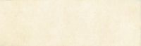 Bliss Beige 1  200x65 - Bliss