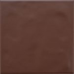 15 X 15 NUTELLA MATE 13 150x150 - 15-X-15-NUTELLA-MATE-13 15 X 15 NUTELLA MATE 13 150x150 - 15-X-15-NUTELLA-MATE-13
