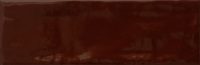 BRILLO NUTELLA CARA 11 620 200x65 - BRILLO-NUTELLA-CARA-11-620