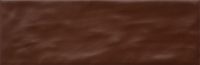 MATE NUTELLA 620 CARA 11 200x65 - MATE-NUTELLA-620-CARA-11