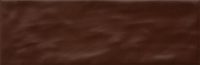 MATE NUTELLA 620 CARA 15 200x65 - MATE-NUTELLA-620-CARA-15