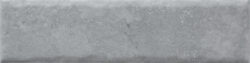 GREIGE20 CARA 12 250x63 - Fossil GREIGE20 CARA 12 250x63 - Fossil