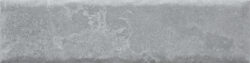 GREIGE20 CARA 13 250x63 - Fossil GREIGE20 CARA 13 250x63 - Fossil
