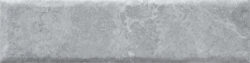GREIGE20 CARA 15 250x63 - Fossil GREIGE20 CARA 15 250x63 - Fossil