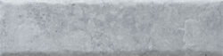 GREIGE20 CARA 5 250x63 - Fossil GREIGE20 CARA 5 250x63 - Fossil